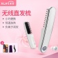 负离子梳子电加热卷直美发器棒不伤发去静电便携迷你直发梳礼品