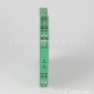 4-20ma超薄型信号隔离器/信号隔离器模块/信号隔离配电器