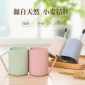 小麦漱口杯子 家用情侣牙刷杯刷牙杯洗漱杯牙缸套装